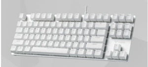 Elevate Your Typing Experience with Our Wired Mechanical Keyboard